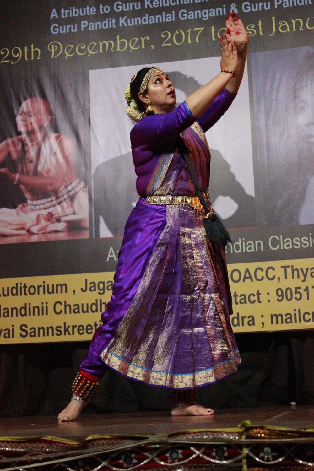 Vilasini